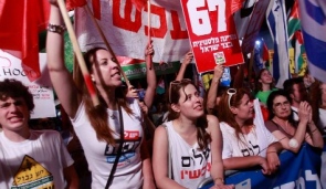 Leftist march in Tel Aviv June 4, 2011 (Nir Keidar)